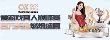 星空体育平台-星空游戏官方网站-星空真人-体育APP下载-星空体育(中国)官方网站